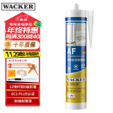 瓦克（WACKER）AF防霉玻璃胶厨卫密封胶防水美容胶中性硅胶马桶封边胶水白色1支