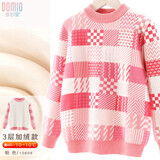 多妙屋女童毛衣儿童秋冬纯棉针织打底衫大童加绒厚毛线衣10899粉色120