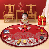 抓周道具全套龙宝宝用品男女1一周岁生日布置周岁礼物套装地毯垫抓阄 乘风破浪红毯+抓周18件*送封酒贴