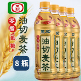 黑松台湾黑松油切麦茶500ML麦仔茶低糖0脂肪大麦茶整箱装植物饮料 油切麦茶500ML【8瓶】