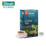Dilmah迪尔玛锡兰红茶包（原味） 斯里兰卡进口红茶袋泡茶锡兰红茶包 冷泡茶奶茶包 50包(10001102)