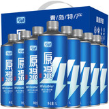 亮动青岛亮动精酿原浆啤酒1L*8桶装整箱礼盒装白啤酒黄啤组合国产扎啤 亮动小麦白啤 1L 8桶 礼盒装