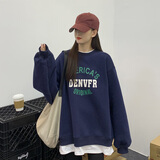 婧麒孕妇装秋冬套装孕妇卫衣遮屁股拼接时尚孕妇上衣裤子两件套春秋 蓝色卫衣 XXL