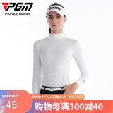 PGM 高尔夫防晒打底衣 女士冰丝高领服装 夏季女装衣服 YF001白色 S