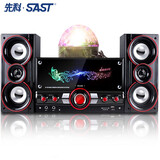 先科（SAST） 台式电脑K歌音响家用电视音箱无线蓝牙手机超重低音炮木质客厅有源2.1多媒体影响 喇叭升级灯光版 标配【内置蓝牙】