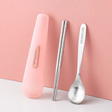 嘉际 便携式餐具筷子勺子三件套装小学生不锈钢儿童收纳盒可爱TT1 西柚粉（不锈钢筷）