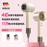 【国家3C认证丨负离子护发】无叶吹风机徕静音芬负离子大功率 【单风嘴+支架】陶瓷金