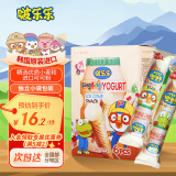 啵乐乐韩国进口冰淇淋形饼干宝宝零食甜筒儿童饼干 乳酸菌味 6支/盒