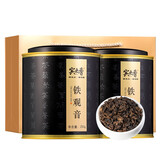 宾之香 炭焙特级铁观音 传统手工碳烘焙浓香型陈年炒豆韵黑乌龙茶叶500g