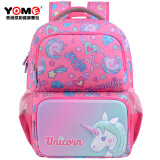 YOME小学生书包背包1-3年级减压男孩女生儿童大容量双肩包 粉色飞马