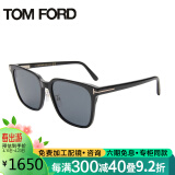 汤姆.福特（TOM FORD）男女款墨镜黑色镜框墨灰色镜片太阳镜眼镜0891K 01A 59MM