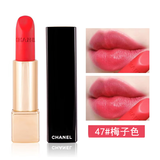 香奈儿（Chanel） 炫亮魅力丝绒唇膏哑光持久持色口红七夕情人节礼物送女朋友 47#梅子色