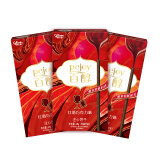 格力高(glico)百醇系列 红酒巧克力味48g*3盒 注心饼干棒休闲零食小吃