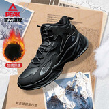 匹克态极源回-RT2000棉鞋男秋季高帮加绒休闲运动鞋男DM340097 黑40