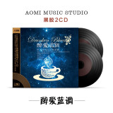 正版 经典欧美蓝调英文抒情歌曲CD无损音质汽车载黑胶光盘碟片