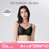 维多利亚的秘密（Victoria's Secret） 明星同款 果冻条反重力软支撑无痕文胸PRO微聚拢MAX大胸显小红色 54A2黑曜石-光面花纹 11214343 PRO：S 双排扣（70C/70D