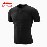李宁（LI-NING）紧身衣速干衣男篮球训练服健身速干t恤高弹跑步运动短袖羽毛球服