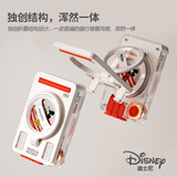 迪士尼（DISNEY）手机支架蓝牙音箱家用桌面笔记本小型迷你便携式音响低音炮男女孩生日礼物礼盒实用 M2白色 