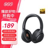 QCY H3 主动降噪 头戴蓝牙耳机重低音无线耳麦手机听力超长待机 黑色