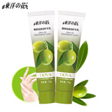 东洋之花护手霜75g橄榄精华手霜玫瑰美手乳洋甘菊护手凝乳滋润樱花护手霜 橄榄75g-2支