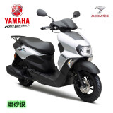 YAMAHA旭鹰125电喷国四燃油摩托JYM125T-3A外卖踏板车前碟刹车咨询有礼 磨砂银色 雅马哈旭鹰125YAMAHA