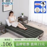 INTEX 64107单人加大充气床垫 露营户外午休睡垫躺椅打地铺折叠床
