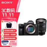 索尼（SONY）微单相机全画幅Alpha 7 III 套装（SEL24105G镜头）约2420万有效像素 5轴防抖 a7M3/A73