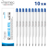prodir 原厂替芯金属签字笔笔芯欧规通用G2白杆旋转笔笔芯0.5mm速干替芯 G2蓝黑色（适金属旋转笔）