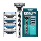 吉列（Gillette）锋速3刀片手动剃须刀男士刮胡刀刀头三层刮脸刀 锋速3  1刀架4刀头