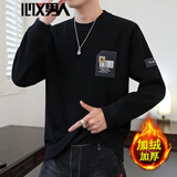 费洛仕新款秋冬季毛衣男士圆领大码加绒加厚保暖线衣一体绒针织衫线衣潮 38820（10617）加绒黑色 2XL (130-145斤)