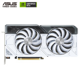 华硕（ASUS）白色 DUAL GeForce RTX4070-O12G-WHITE 电竞游戏显卡