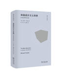 英国进步主义思想：社会改革的兴起