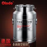 欧乐多（Olodo）德国食品级304不锈钢米桶加厚大容量密封桶卡扣防潮桶储存桶酒桶 304加厚密封桶【28L】米酒油40斤