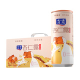 露露杏仁露低糖款240ml*12罐整箱 0乳糖杏仁饮料植物蛋白出游聚餐