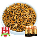 醉茗山正宗特级新茶金骏眉红茶武夷山春茶桐木关散装黄芽罐装送礼茶500g