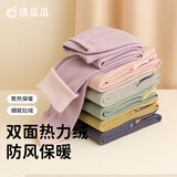 顶瓜瓜儿童保暖裤内穿女童棉裤双面磨毛中厚宝宝秋裤单条中大童 紫160