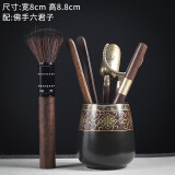 豪祥茶道六君子套装陶瓷功夫茶具用品配件6君子大全泡茶工具茶夹勺刀 暗香茶道桶+佛手茶道