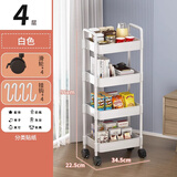 梵俪琳 小推车置物架落地多层小推车可移动厨房浴室卫生间置物架收纳架 四层白色+挂钩【升级加厚款】