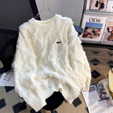 星宿摇（xingsuyao）美式复古流苏毛衣男宽松慵懒风情侣针织衫秋冬季潮牌日系痞帅外套 杏色 XL