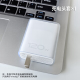 铂选适用于VivoX100s/iQoo12pro充电器保护套120W透明简约type-c数据线保护套usb充电线保护套快充头套 【透明-单充电器套】 Vivo120W（双Type-C口）