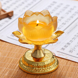 圆通佛具 酥油灯座莲花烛台佛前供灯酥油灯架蜡烛底座供佛灯座 5寸/个