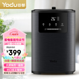 亚都（YADU）加湿器卧室办公室母婴用 创新热雾恒湿香薰加湿 遥控上加水大容量水质过滤SC300-SKN043（黑色）