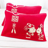 法兰格慕结婚枕巾纯棉纱布一对喜庆红色新婚陪嫁婚庆情侣喜字回礼加厚 新郎官一对装 50*75cm