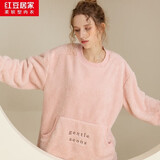 红豆居家睡衣女秋冬季法兰绒加绒加大加厚韩版法兰绒家居服套装可爱保暖 J1J732 蜜语粉732 175/96A