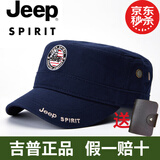 Jeep吉普帽子男平顶帽太阳帽鸭舌帽户外运动休闲帽钓鱼帽时尚潮流帽子 藏青色 可调节