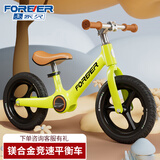 永久K8儿童平衡车1-3岁男 滑步车4-6岁小孩滑行车 女宝宝单车溜溜车 荧光绿 【镁合金 一体轮】 12寸 85-120cm