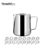 Mongdio 咖啡拉花杯尖嘴拉花缸304不锈钢打奶泡杯 0.7mm普通款无刻度 拉花杯350ml