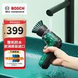 博世（BOSCH）电动清洁刷子车家两用多功能厨房强力无线手持浴室瓷砖卫生间神器