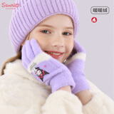 Hello Kitty儿童手套冬季女童保暖全指五指针织毛线女孩写字5529库洛米紫色