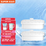 苏泊尔（SUPOR） 净水壶过滤壶过滤器便携净水杯滤芯 1只装/4只装 适用于J-UF01/UF02/UF03 滤芯2芯装-适用于UF01/UF02